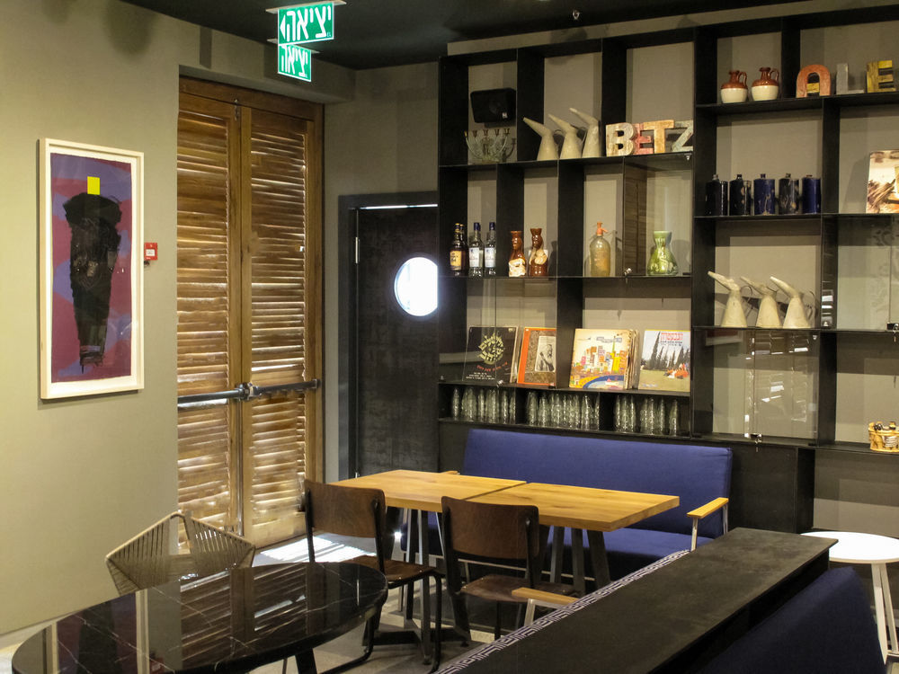 เบซาเลล โฮเทล - แอน แอตลาส บูทิก โฮเทล Hotel เยรูซาเลม ภายนอก รูปภาพ